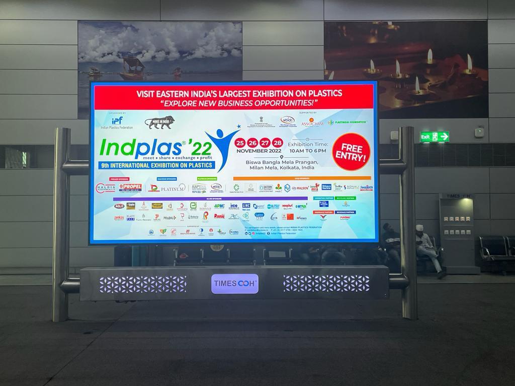 MatsuiIndia's tweet photo. We are Silver Partner at IndPlas'22 - Kolkata. The advertisement display at Kolkata Airport.

We are waiting at Hall No : B1, Stall No : 148 to meet with you. https://t.co/aTTC7PScTz