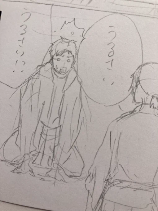 気が抜けてるのからキリッとしてるのまで 