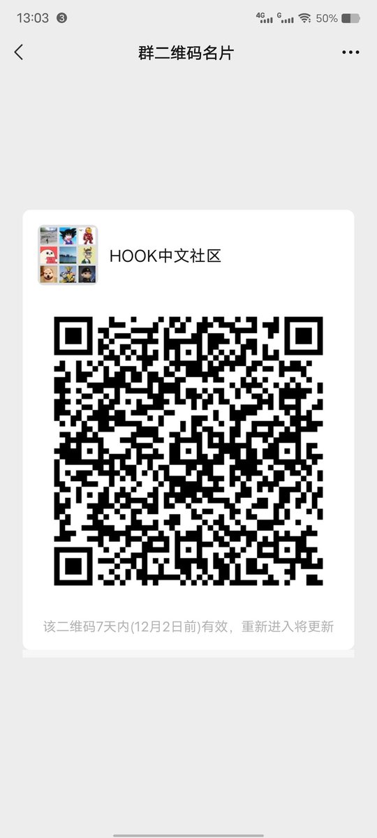 <a href="/HookedProtocol/">Hooked Protocol🪝</a> 皇帝都说行，轮到到你们这群太监来反对，赶紧进群吹牛逼，群里有免费教程