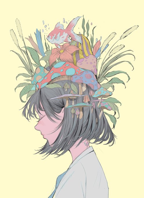 花 