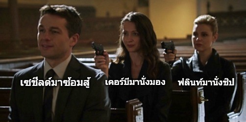 ฟลินท์ 🐉🌸 ไรเดอร์ (Alumnus)​ tweet media