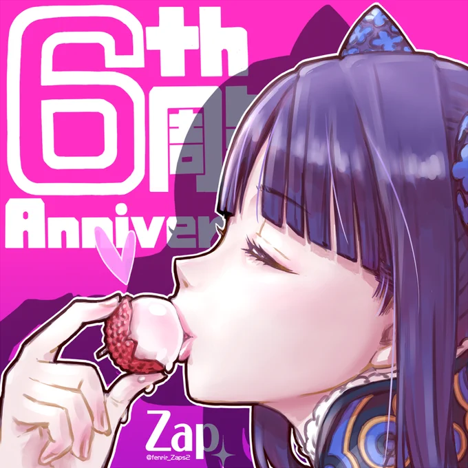 #FGO 楊貴妃(過去絵)まとめ①2020年1月 Twitter絵アカ開始当初②2021年7月 FGO6周年メッセージフラッグ③2021年8月 水着っぽいやつ④2022年11月 描き方かえてみたテスト 