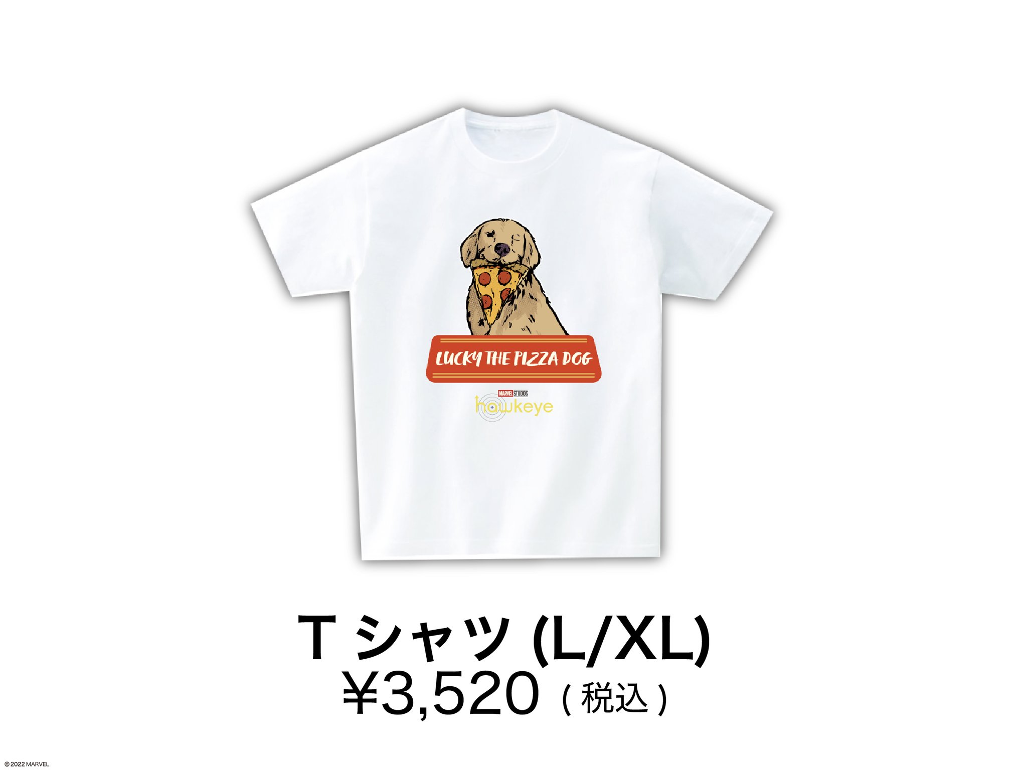 ★pizza home★ポケットtシャツ★ポケT★XLサイズ★黒★新品未使用★ ポケット配色！ポケット付きTシャツ [M便 1/1] Tシャツ メンズ