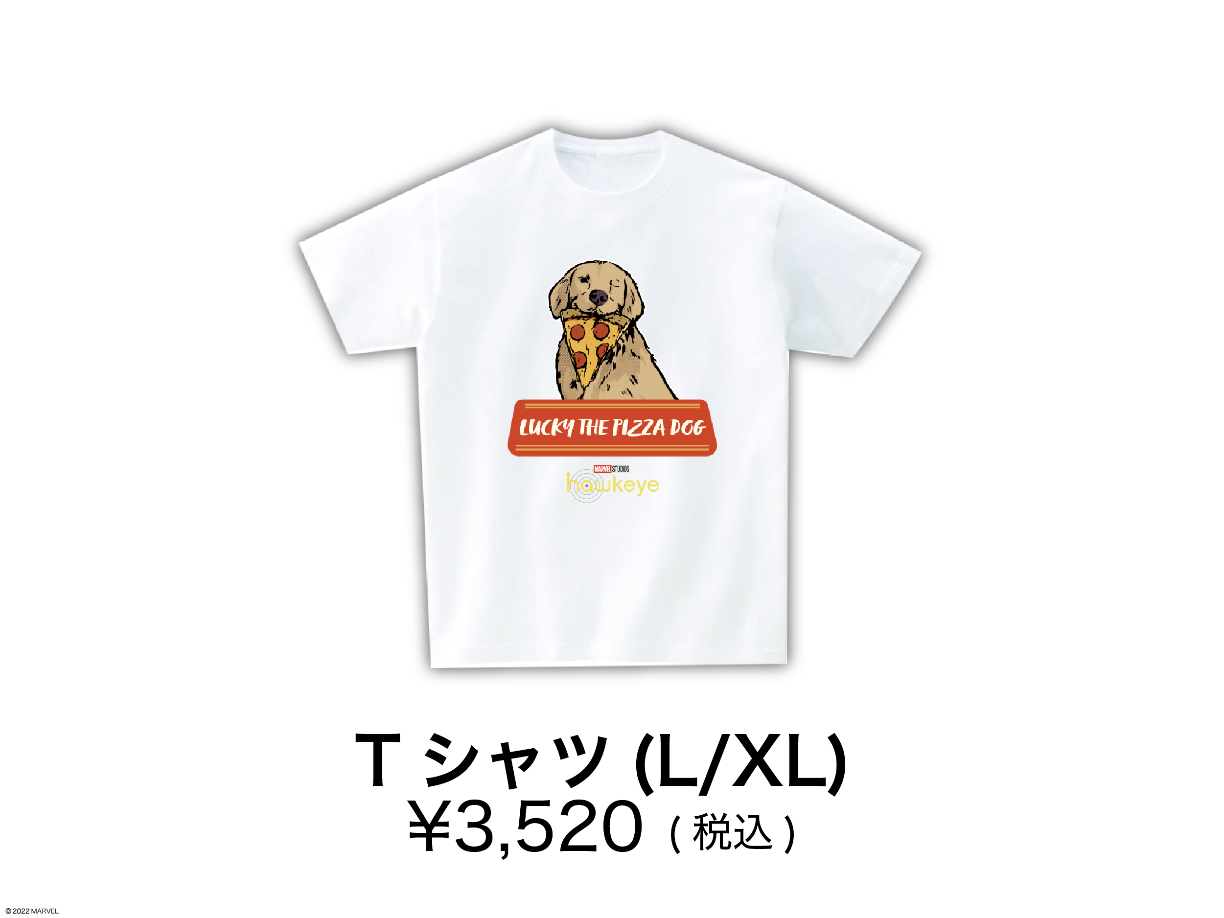 MARVEL STORE by SMALL PLANET on X: 