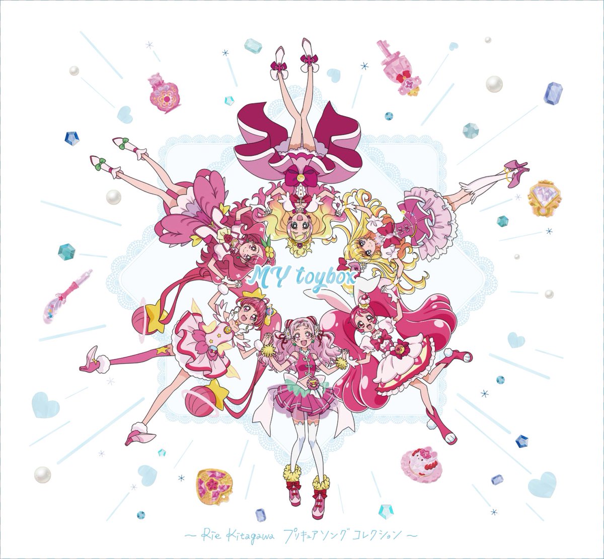 riekitagawa's tweet photo. 「#MYtoybox ~Rie Kitagawa プリキュアソングコレクション~」が発売されて2年☺️💎✨
未だにご購入してくださっている方もいらっしゃるそうで、様々なプリキュア楽曲が皆様に届くのが嬉しいです🤍作家先生方やスタッフの皆様にも感謝を!
これからも末永く聴いていただけますように🌸
#precure https://t.co/M7oEH0C0N5