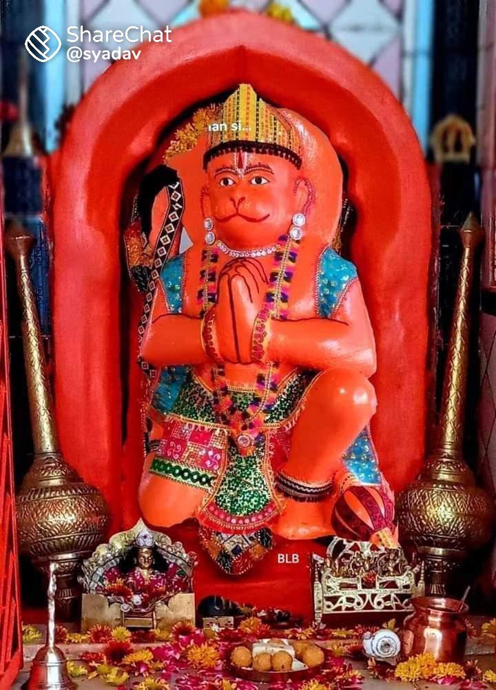 P42489824R's tweet photo. कवन सो काज कठिन जग माही  l
जो नहीं होय तात तुम पाही  ll

ll जय श्री राम ll 🚩🚩🚩
ll जय श्री हनुमान ll🚩🚩 https://t.co/e3TiXWkquo