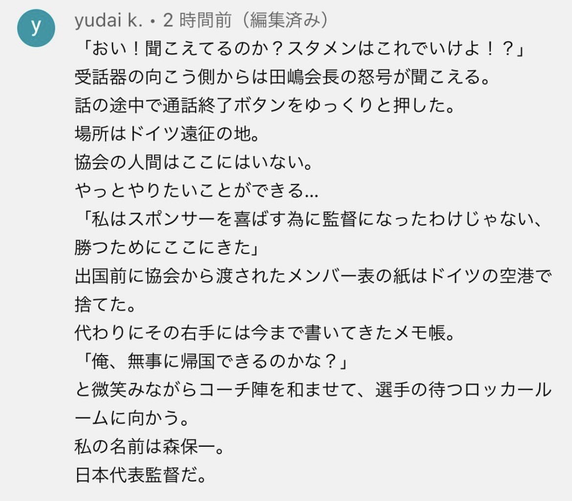 zelda_piano's tweet image. え、カッコ良すぎません？