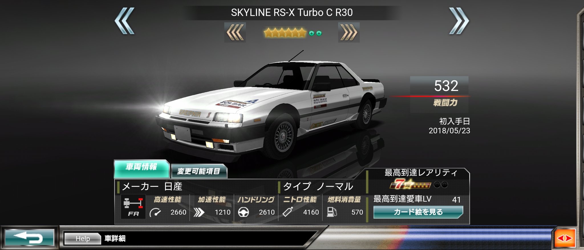 Jr Qxdrjzbo6um