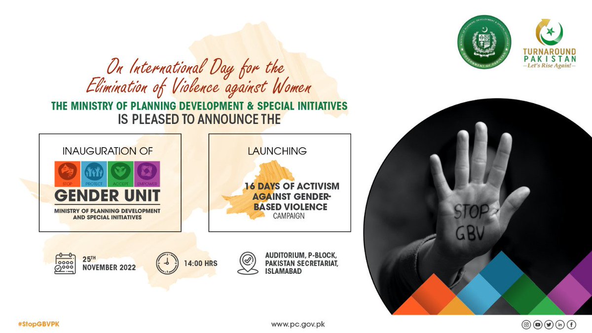 M/o Planning, Development and Special Initiatives tweet media