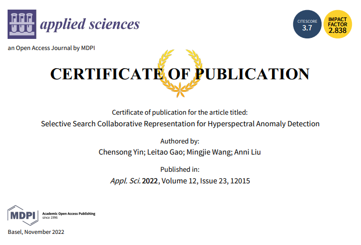 📢 5th paper published in Special Issue "Remote Sensing Image Processing and Application" (Still open for submission)
🔗 lnkd.in/gqqjEU5S

🔗 lnkd.in/gk-Q-isn
👨‍🔬 by Anni Liu et al.

<a href="/MDPIEnvironment/">MDPI Environmental & Earth Sciences</a>
#Selective #Collaborative #Representation #Hyperspectral #Detection