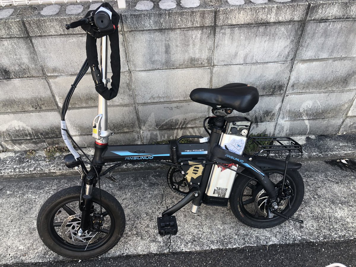 ひねちゃ （直接取引限定） FiYxqCrUoAEpzIG.jpg