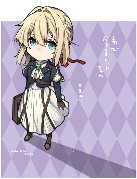 そういえば今夜ですね…!(過去絵あげなおしで濁します…) 
