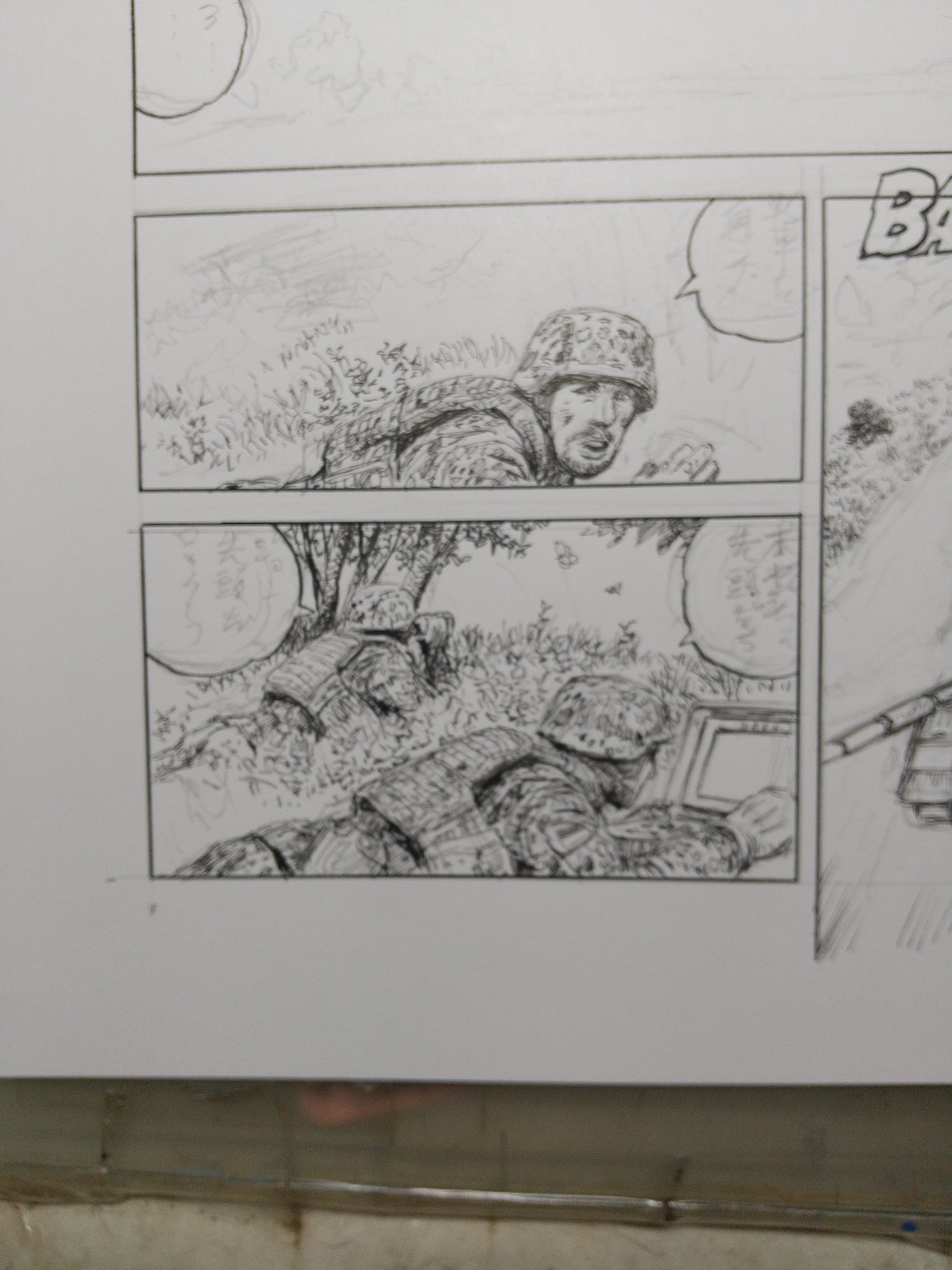 小林源文＠12/9ショットショージャパン on Twitter 