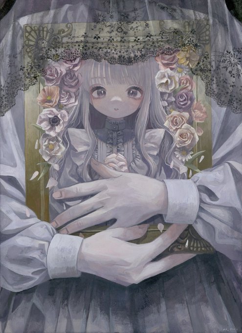 額縁の中の私を愛して 