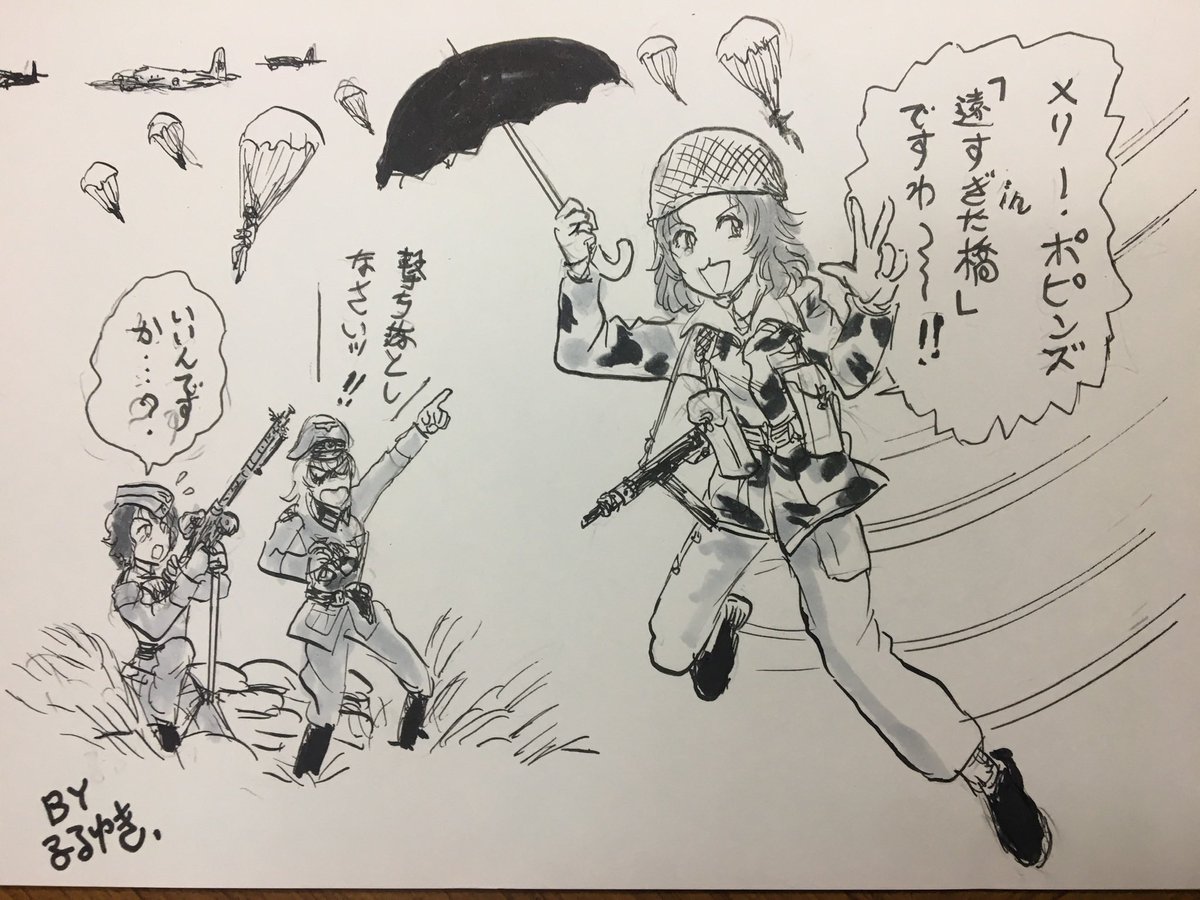 タグはないけどローズヒップを描いた作品なので、こちらも再掲します。 