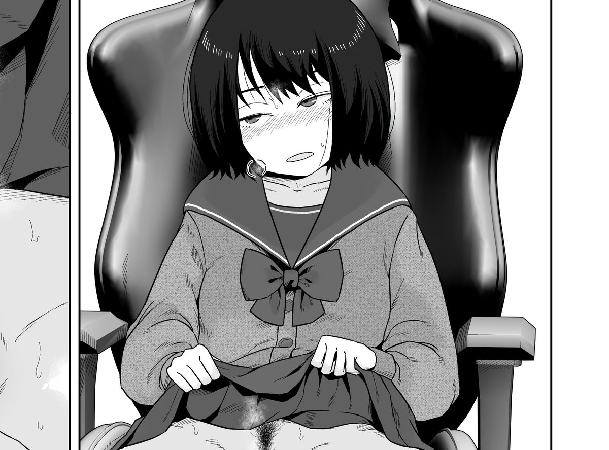 オンライン上でしか話したことのない今どき幼馴染マンガを脱稿しました!🥳
いずれまた告知します～! 