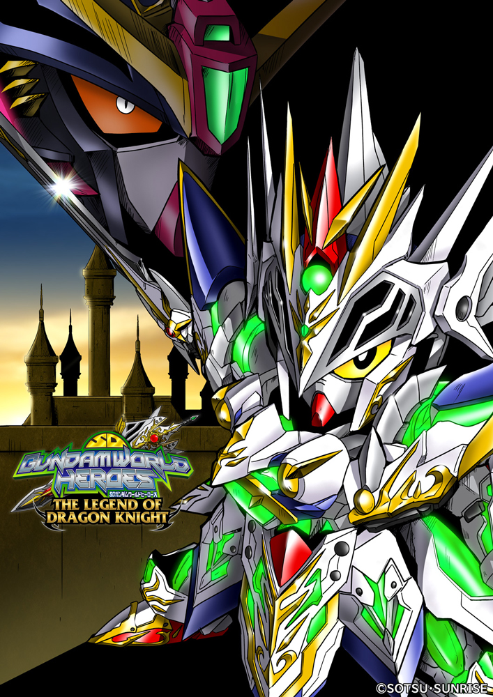 SDガンダムワールド on Twitter: