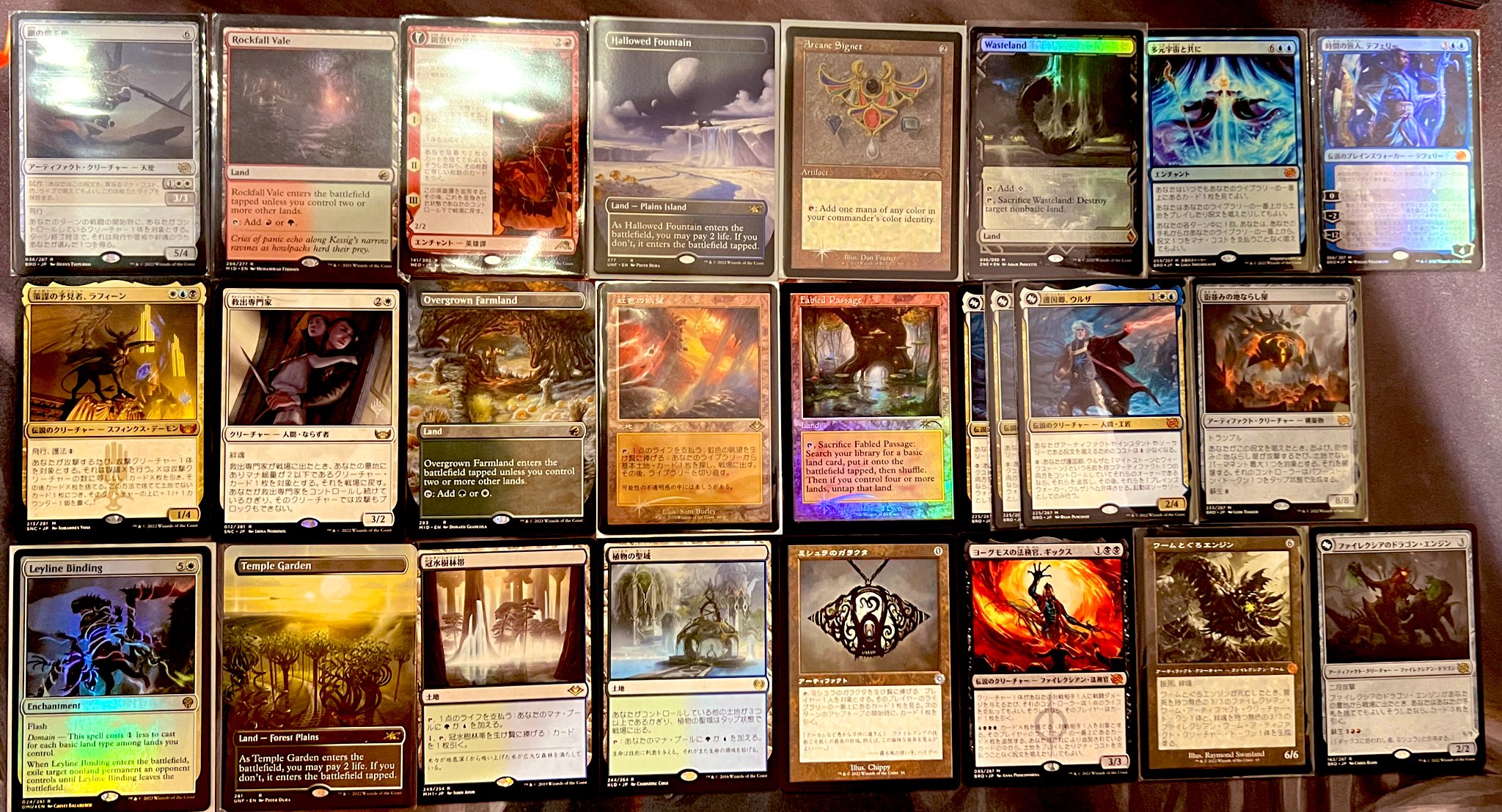 トリプロ / ターコイズ ＧＴ MTG Pyramids 1枚 - 通販 - mateinbox.com.br