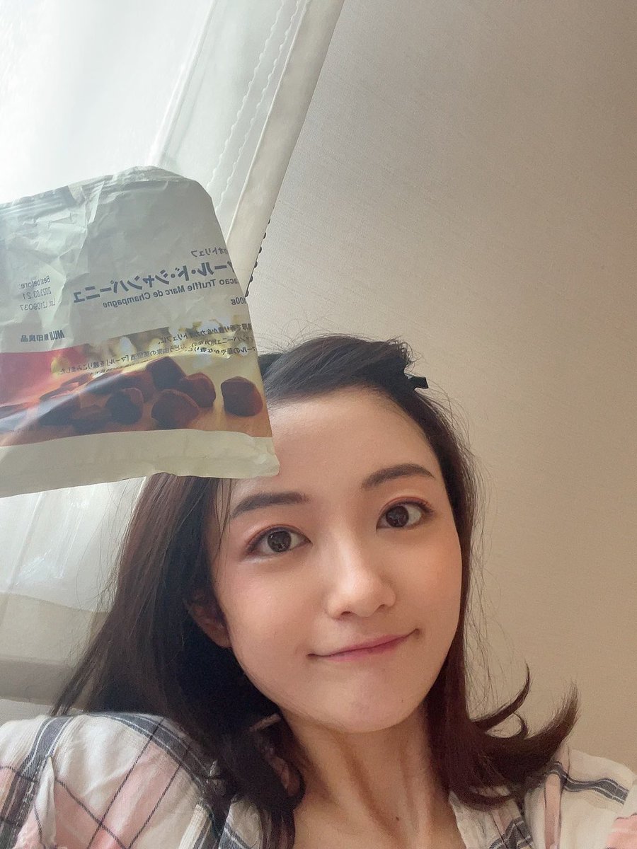 森田涼花のsns ブログ Twitter Webザテレビジョン