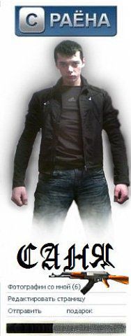 purrbanism's tweet image. Хочу нейросеть, которая будет делать вот такие аватарки: