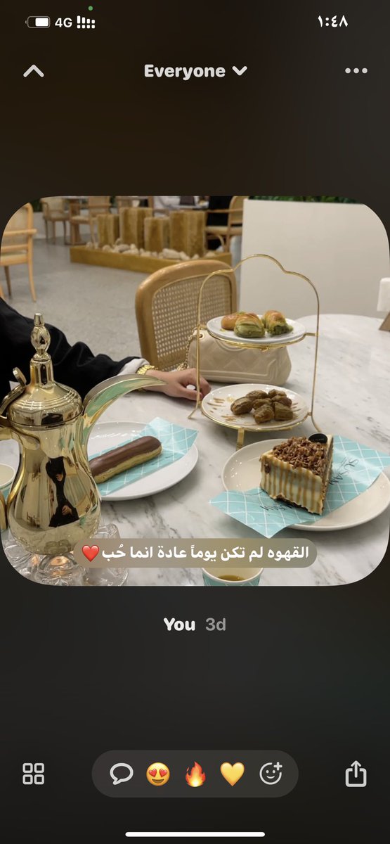 mnf_199's tweet photo. @yyyuu100 القهوة لم تكن يوماً عادة انما حُب❤️✔️. https://t.co/rDXsTEFq5v