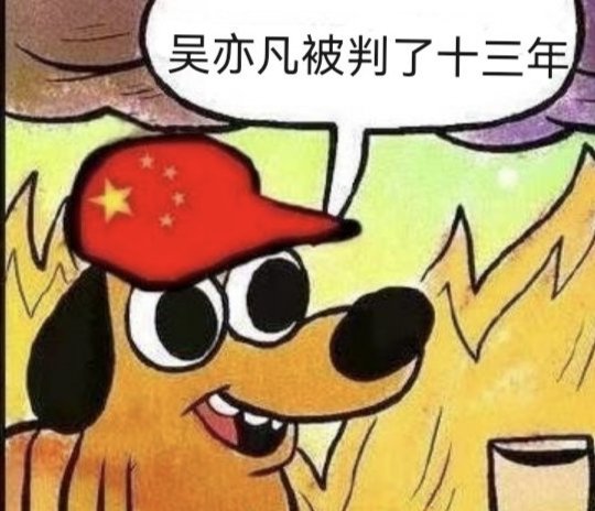 satorizerx's tweet photo. https://t.co/E0XzY61nD4
