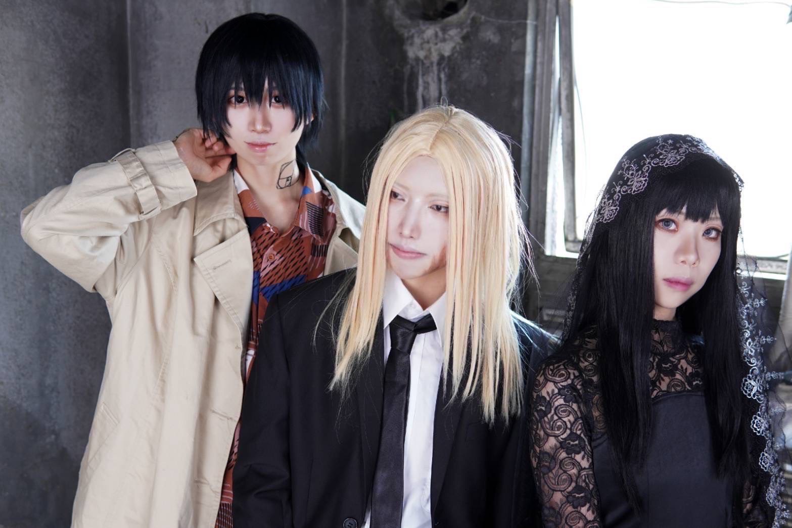 Amazon.co.jp: [HAOJEE]南雲コスプレ衣装 同人服 制服『ウイッグ