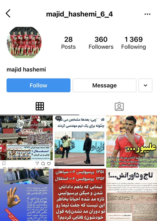 felaskechayi's tweet photo. Iran's regime killed Majid Hashemi on 16 Nov 2019 by the Iranian regime during national protests. He was 32 years old, a father of two kids, and he was supporting @PersepolisFC.
#WALIRN    
#SayTheirNames 
#Qatar2022 https://t.co/eZy4PTJG2B