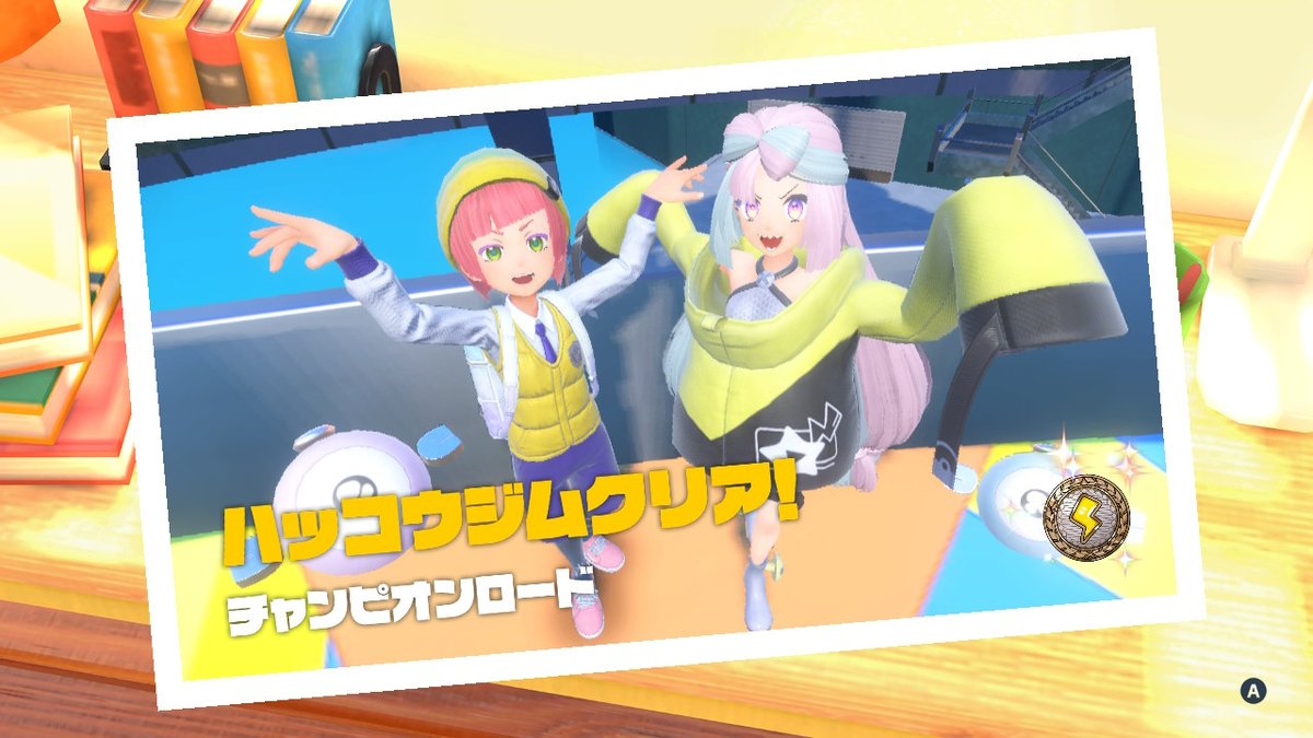 ※SVネタバレ 表情バグ… 