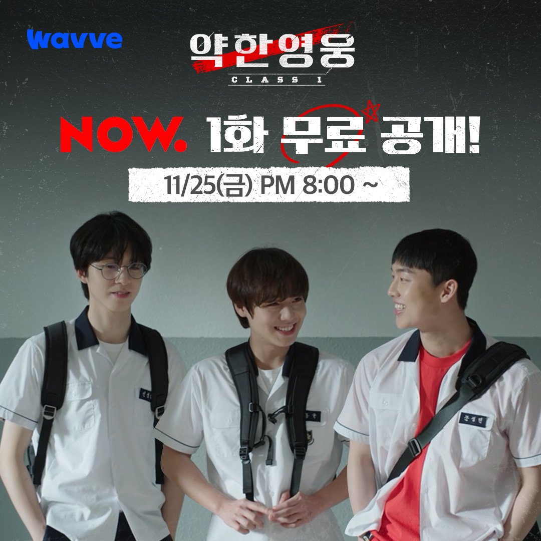 bluexxrabbit's tweet photo. #네이버나우무료공개_약한영웅1화
약한영웅 올해  최고의 드라마(내 기준)
#WatchWeakHeroEp1Now https://t.co/zn8qR4rSrw