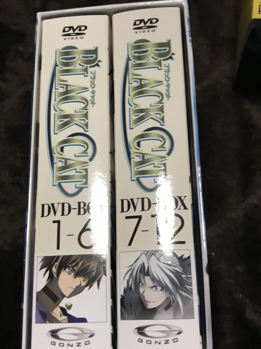 外箱一部日焼けあるけど3000円でブラックキャットのDVD-BOX買えたの