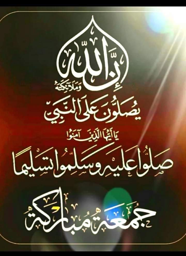 Mohamed Ismail (@mohamed74794838) on Twitter photo 