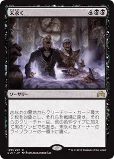 #見た人もなにか無言で2人組をあげる 