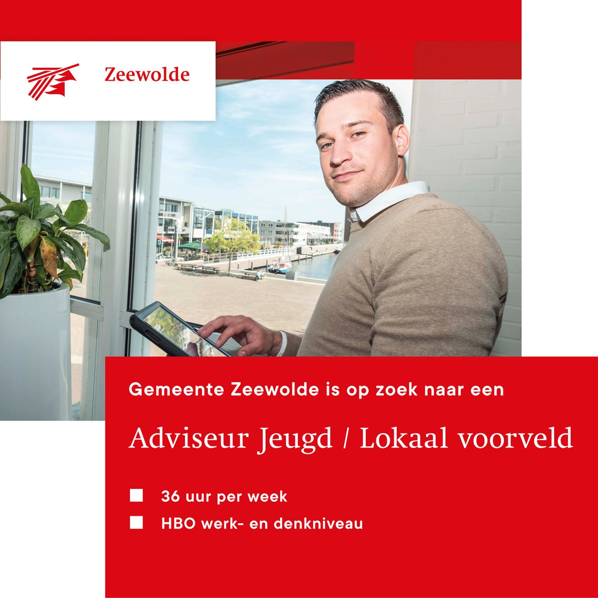#vacaturevrijdag: gemeente Zeewolde is op zoek naar enthousiaste en leergierige collega’s!

 👉 Adviseur Jeugd / Lokaal voorveld bit.ly/3OBN6WX
 👉 Medewerker Welzijn bit.ly/3OHPJGH
 👉 Strategisch adviseur Domein Sociaal bit.ly/3OyDLPu