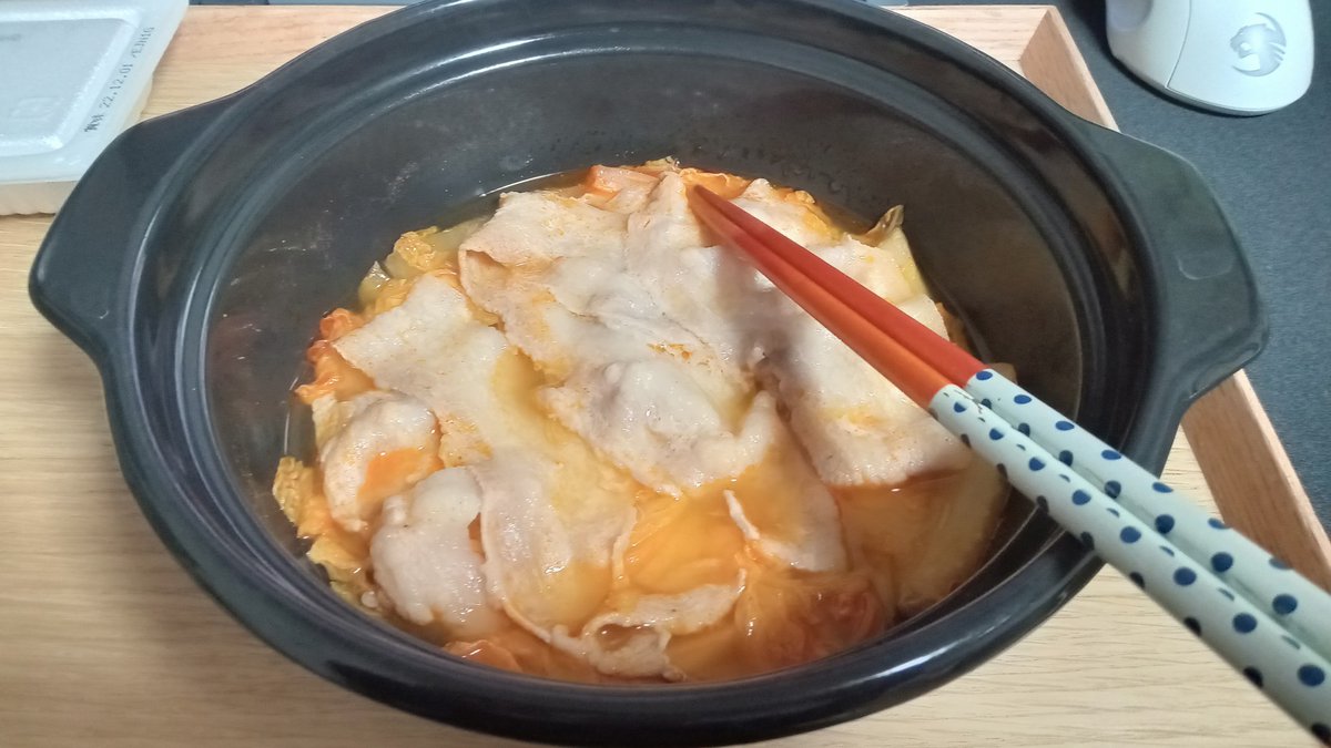 夜ご飯 2022-11-25