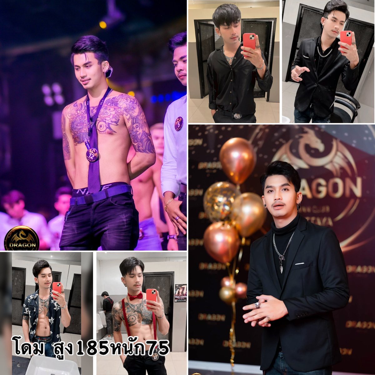 Bank9291708's tweet photo. งานพลุว่างงานจ้างได้นะ555  พัทยา https://t.co/2H88tfTRf2