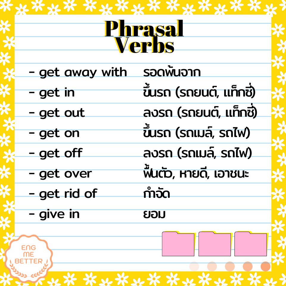 Eng Me Better tweet media