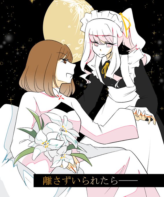 「holding night sky」 illustration images(Latest)｜21pages