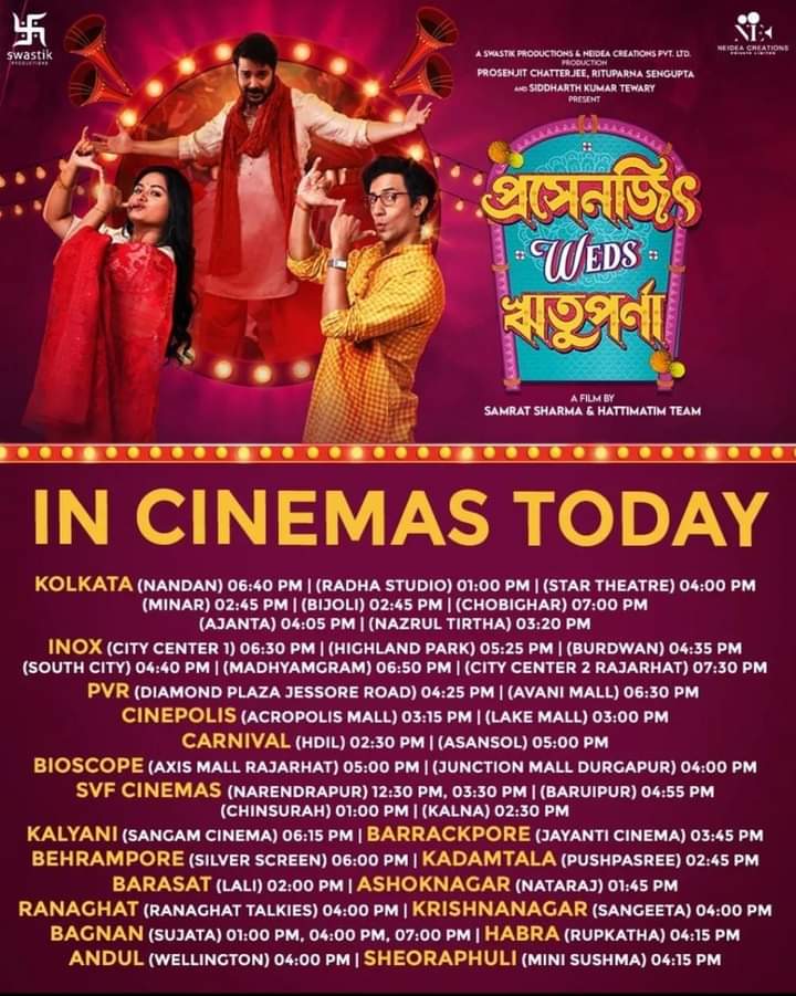 CrimeMasterDODO's tweet photo. All The very best @prosenjitbumba @RituparnaSpeaks @ranajoybh #Amit @SahaDurnibar @shovonganguly 

For This Grand Release 🔥🔥🔥🔥🔥🔥 https://t.co/LbnfElodVD
