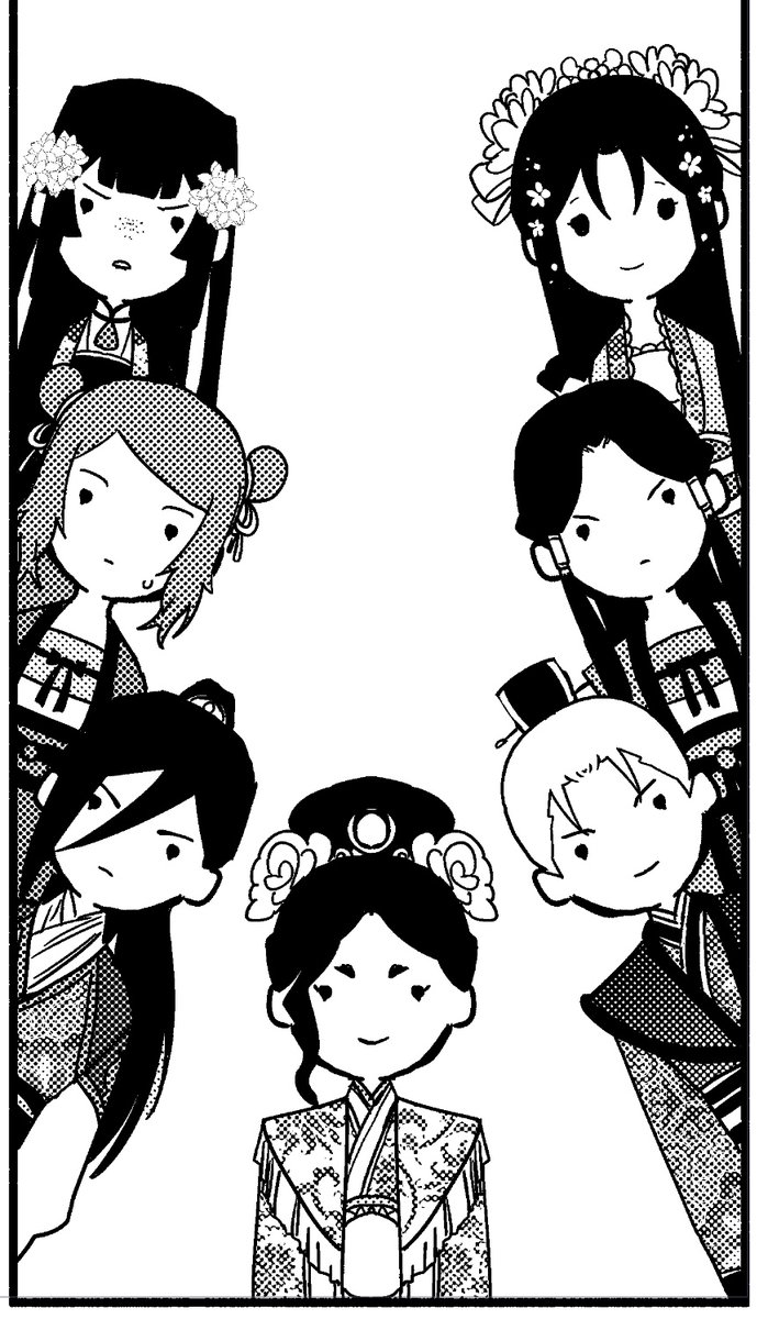ふつつかな悪女ではございますがの漫画を全巻無料で読めるか調査 マンガアプリの配信一覧 コミックの杜