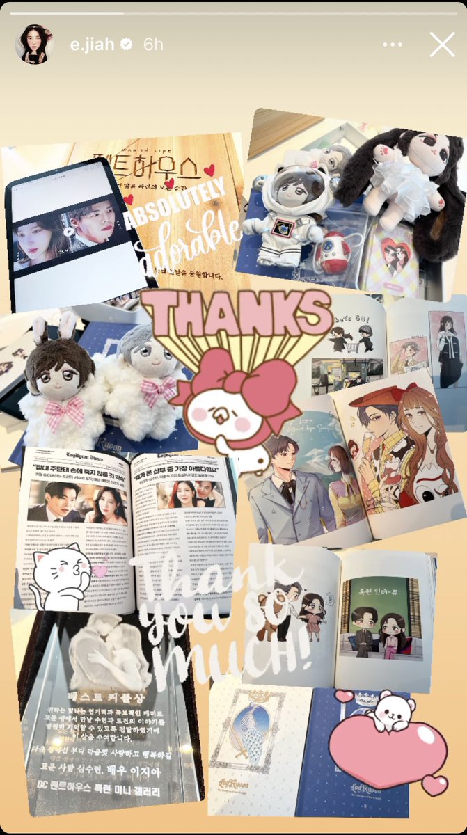 always_shimlee's tweet photo. Didn’t know there was a repost. 🤭 She really likes cute stickers. 😻
Thanks to the one who informed me. 😹 Quite busy today! 
#LogRyeon #ShimLee #LeeJiAh #ParkEunSeok https://t.co/4q6vdGALwh