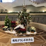 アルストロメリアのツイート画像