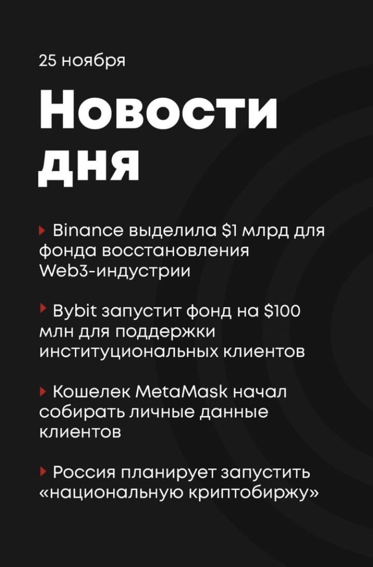 Cryptoroman8's tweet photo. #крипта #investor #crypto #money #сделка #заработок #биткоин #LTC #BTCUSDT #USDT #deal #businessdeal #business https://t.co/0eTWZ34cWC