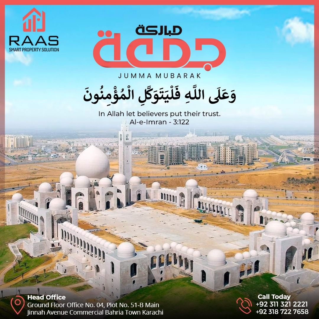 Jummah Mubarak, May our deeds attract Allah’s love, noor and barakah. For our lives to be full of tranquility, happiness, and escape from every misfortune.

#RAAS #BahriaTown #JummaMubarak