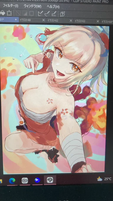 良いのに完成しなかった絵みつけた 