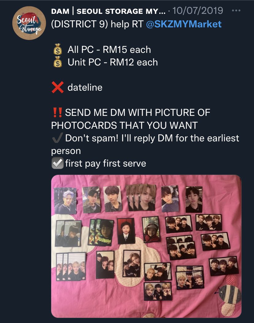 s-s-on-twitter-when-we-used-to-get-an