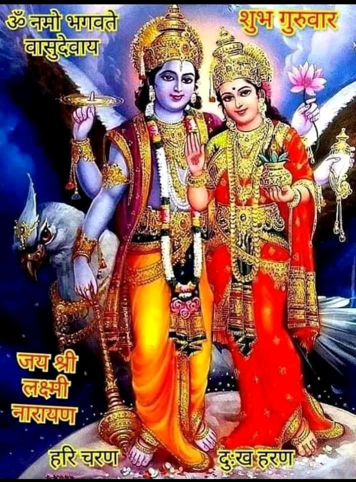 Lovekush Tyagi Bijnor (@bijnortyagi) on Twitter photo 
