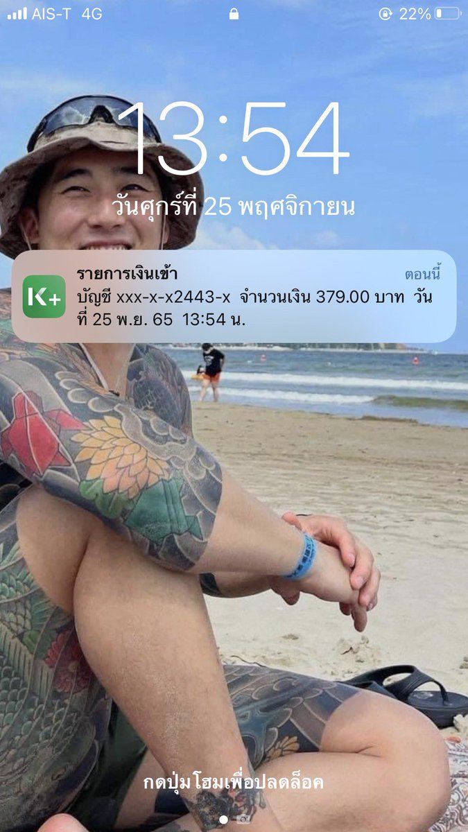 khnm378818062's tweet photo. หารายได้เสริม พาร์ทไทม์ หางานทำ⛱️
งานออนไลน์ได้เงินจริง รายได้ดี💯
🎈นักเรียน/นักศึกษา/ว่างงาน💸
🏡ทำอยู่บ้านง่ายๆ  ไม่มีค่าสมัคร🎎

📥𝒅𝒎- แอดไลน์หน้าไบโอเลยฮะ 💌
#หางานออนไลน์ #รายได้เสริม #รองเท้าผ้าใบ #เสื้อผ้ามือสอง #ส่งต่อเสื้อผ้า #พรีออเดอร์ #ส่งต่อ #พร้อมส่ง #การ์ดจิน https://t.co/QERns8TrBm