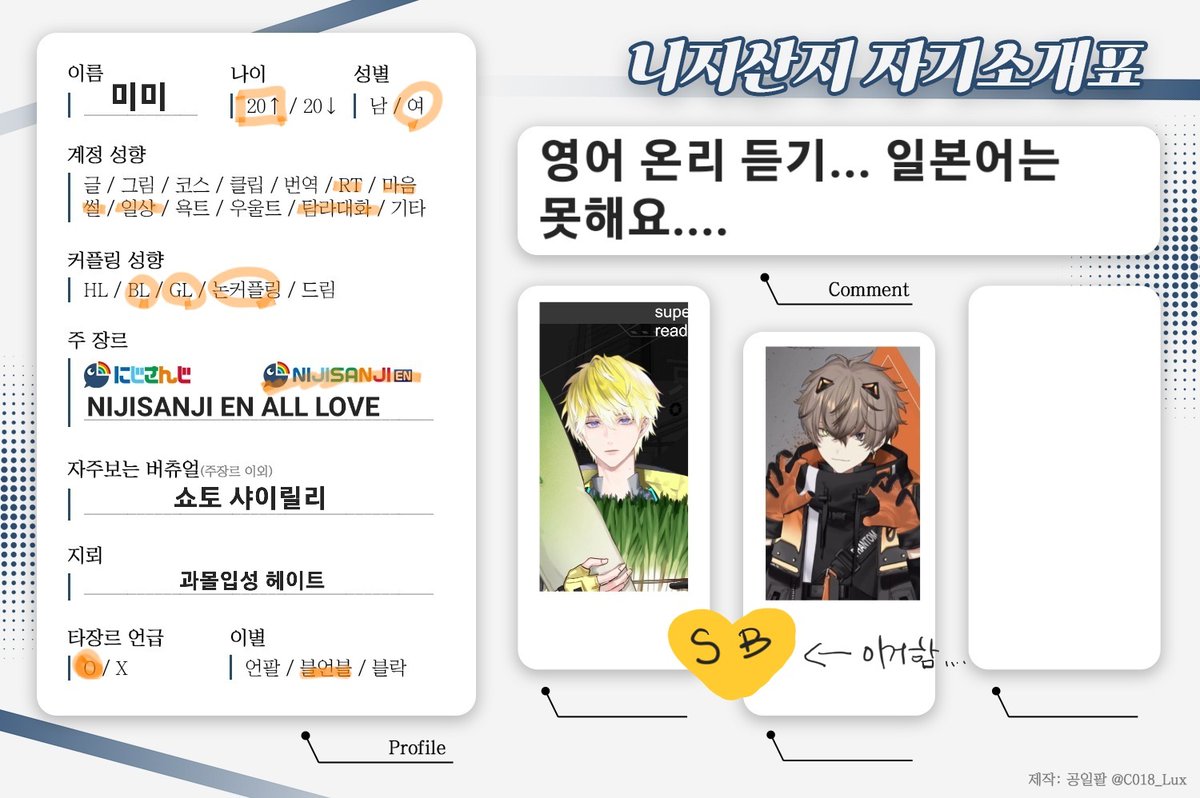 미미 MIMI (@msnono77) / Posts / X