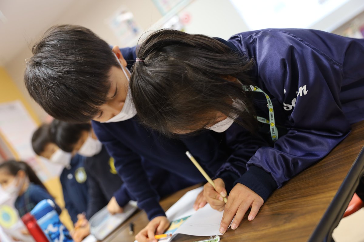 St. Mary's Tokyo tweet media